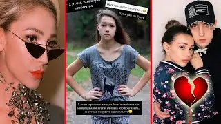 НАСТЯ ИВЛЕЕВА И УГОЛОВНОЕ ДЕЛО/ АНАСТАСИЗ И АНАРЕКСИЯ /У МИЛЕНЫ ЧИЖОВОЙ ОБЫСК