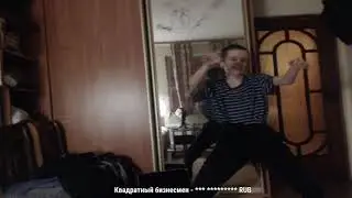 Иван Гамаз Турбопушка