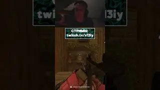 😡 КРИСС ВАЩЕ ❌ С ЭТОЙ ОТДАЧЕЙ УБИВАЕТ НОРМ😱 НО ЭТО МИНУС ВАЙБ КАКОЙ-ТО 🤣 #minecraft  #сталкрафт