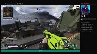 Играю в fortnite