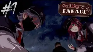 НОВАЯ ИСТОРИЯ. ЖИЗНЬ С ЧИСТОГО ЛИСТА? КТО Я? | Guilty Parade #1 Прохождение | От 03.12.2021