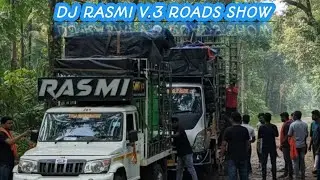 V3 କୁ ଶକୁନି ରୂପ ଥରେ ଦେଖ 