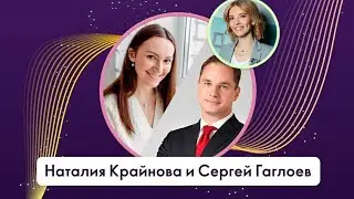 Сергей Гаглоев, 01.04 2020