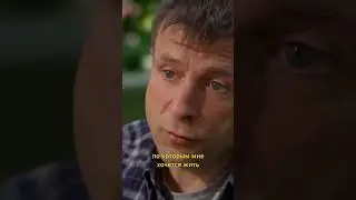 Проекты для людей с инвалидностью