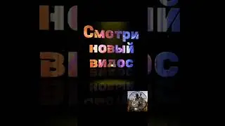 Видос здесь 👉 https://youtu.be/oHKg9A8HETs    #ABBrassKnuckles #ArenaBreakoutS5 #abyearone