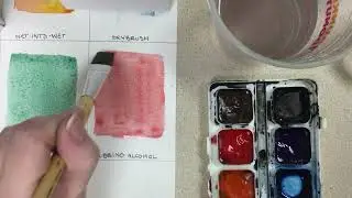 Watercolor Techniques: Rubbing Alcohol