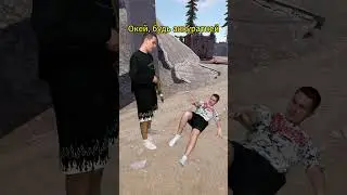 Никому не доверяй Раст.Rust 