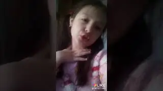 Где домашка?