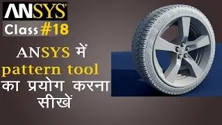 18 ansys design modeler pattern tool  hindi tutorial CADDIA