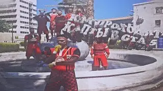 КАК ПРОХОДЯТ КАПТЫ в GTA 5 RP
