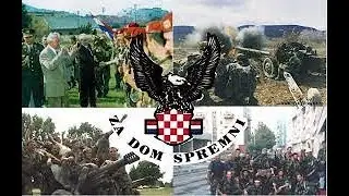 Zare Pehar Prijatelji Cetino rijeko krikni jače