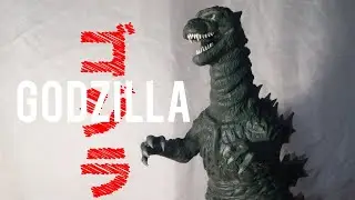 Годзилла (1954) из пластилина