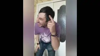 😄 Аф аф аф 😄 | ТикТок 