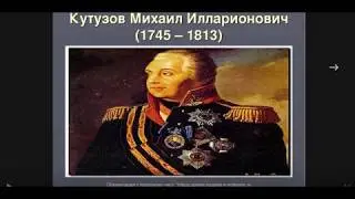 НЕВЕРОЯТНАЯ МЕДИЦИНА 18 ВЕКА