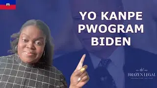 Pwogram Biden kanpe epi yo pa p aksepte aplikasyon | Avoka Bianca