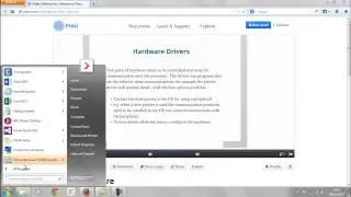 Utility Software
