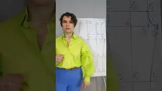Как надо строить брюки, чтобы они сели на фигуру