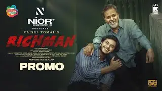 Richman | রিচম্যান | Promo | Tariq Anam Khan | Arosh Khan | Raisul Tomal | Bangla Eid Natok 2024