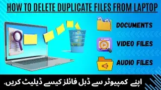 How to delete & find #duplicate/double files safely from your PC and laptop  Trick2023 Raheel Faraz