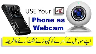 Use phone camera as webcam | Use android and iphone as webcam