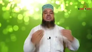 নামাজের পর মুনাজাত কী বেদাত?