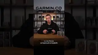 Why overpay 100,000 for the Fenix ​​8? 