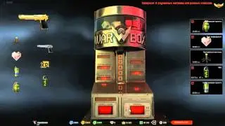АПАЮ 66 РАНГ!!!