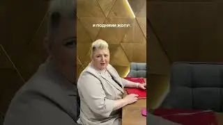 #мотивация