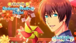 Utapri Shining Live - Scouting Glittering summer festival Ur Cecil 2100 prisms
