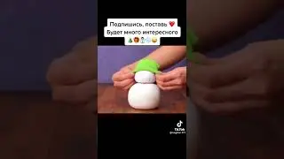 10 декабря 2021 г.