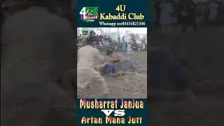 Musharraf