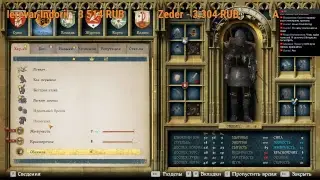 Kingdom Come: Deliverance pt7 - Индржих - самогонщик
