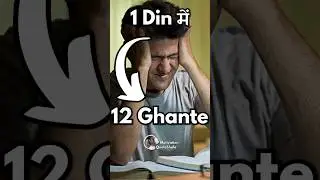 3 Tricks to Study Long Hours without Getting Tired 🔥
