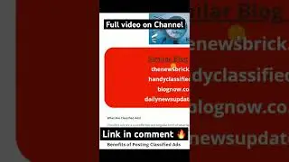 Dofollow Article Submission Backlinks #dofollowbacklinks #articlesubmission #seosmartkey