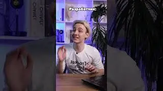 А почему ИГРЫ сложные???  