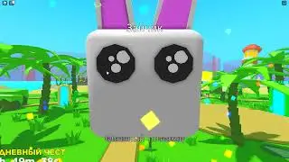 СТАЛ ТОЛСТЫМ ЧЕЛОВЕКОМ В ROBLOX!