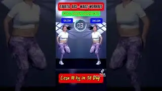 Табата