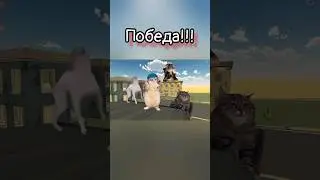 Типичная дуэль в чг 2!!! 😱😱😱 #chickengun #memes #мем #чикенган