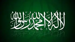Nasheed - Uhibbu Allah Wal Islam