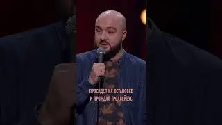 Проблемы с фантазией