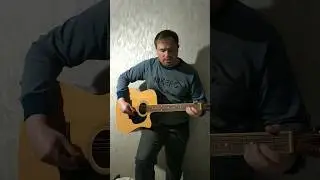 Мечта 