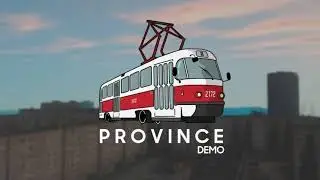 Покатушки