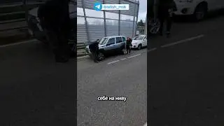 Niva Travel колеса 