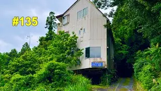 casa das mulheres que foi abandonada...