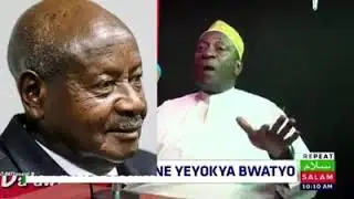 Muzaata on museveni rule