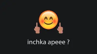 Sirius - inch ka apeee ? 18+