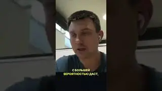Что такое адаптивное поисковое объявление Google Ads. 