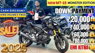 New Yamaha MT15 2025 Monster edition NEW YEAR SELL 🎉 #trendingvideo #mychannel #yamhamt15 #mt15