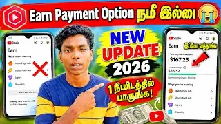 YT Studio Earning Dollar Not Showing