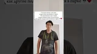 Ничего не изменилось